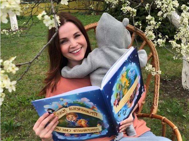 Екатерина Вуличенко с сыном