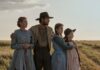Маленький домик: как родители воспитывают современных детей без усилий